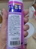 漬無(wú)蹤超濃縮去漬啫喱200ml*3 彩漂油漬爆炸鹽母嬰用 可配洗衣液 曬單實(shí)拍圖