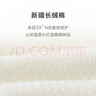 尼多熊兒童長(cháng)筒襪夏季網(wǎng)眼襪子透氣女童中筒學(xué)生襪男童不過(guò)膝抗菌防臭 曬單實(shí)拍圖