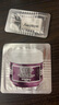 希思黎（Sisley）全能乳液1.5ml+黑玫瑰面霜4ml試用裝體驗(yàn)裝生日禮物 曬單實(shí)拍圖