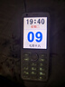 紐曼（Newman）N90 珍珠白2.8英寸學(xué)生手機初中生高中生戒網(wǎng)無(wú)游戲4G全網(wǎng)通精準定位視頻通話(huà)超長(cháng)待機老年人手機 曬單實(shí)拍圖