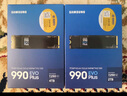 三星（SAMSUNG）1TB SSD固態(tài)硬盤(pán) M.2接口(NVMe協(xié)議PCIe 4.0 x4) AI電腦配件 讀速7450MB/S 990 PRO 曬單實(shí)拍圖