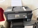 愛普生（EPSON） L14158 A3+彩色多功能復(fù)合機 墨倉式打印機 打印/復(fù)印/掃描 有線/無線打印 曬單實拍圖
