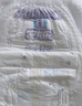 安兒樂（Anerle）小輕芯拉拉褲L72片(9-14kg)超薄透氣尿不濕【品牌直供 安心品質(zhì)】 曬單實拍圖