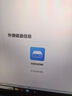 ?？低暎℉IKVISION）64GB USB3.2 U盤 R33 工作指示燈 讀速130MB/s 高速移動u盤 華為小米電腦商務(wù)辦公學(xué)習(xí)通用優(yōu)盤 曬單實拍圖