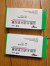 【原研藥】玫滿 鹽酸米諾環(huán)素膠囊 0.1g*10粒/盒 2盒裝 曬單實(shí)拍圖