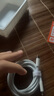 固質(zhì)蘋(píng)果充電器正品充電線(xiàn)氮化鎵適配原裝45W快充線(xiàn)PD套裝iPhone14ProMax 16 15手機13充電頭30W數據線(xiàn) 【蘋(píng)果6-14系列】PD快充線(xiàn)丨單線(xiàn)標準2米 曬單實(shí)拍圖
