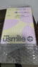 usmile笑容加兒童電動牙刷 數(shù)字牙刷 Q20流光紫 適用3-15歲 學(xué)生禮物 生日禮物 兒童禮物 曬單實拍圖