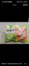 圣農雞翅中凈重2斤/袋 可樂(lè )雞翅 大翅中 烤雞翅 清真食品  燒烤食材 曬單實(shí)拍圖