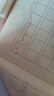 咔巴熊彩色中性筆莫蘭迪彩筆學(xué)生用簽字筆ins高顏值套裝碳素筆手帳記錄標記重點(diǎn)手賬水筆彩色筆 【速干軟握】莫蘭迪色6支盒裝/升級st筆尖 曬單實(shí)拍圖