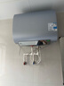 美的（Midea）出品華凌電熱水器60升稀土免換鎂棒薄扁桶電熱水器家用一級能效水質(zhì)可視3300W速熱BK5國家補(bǔ)貼20% 60L 3300W 短扁桶BK5 扁桶雙膽 曬單實拍圖