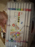 真彩（TRUECOLOR）36色丙烯馬克筆單頭速干防水幼兒園小學(xué)生兒童專用不透色可疊色手繪咕卡涂鴉彩繪畫筆616 曬單實(shí)拍圖