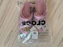 crocs卡駱馳貝雅卡駱班|205089 芭蕾粉-6TG 37/38(230mm)  曬單實(shí)拍圖