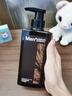 曼秀雷敦男士專(zhuān)用舒緩沐浴露400ml 持久留香保濕水潤控油禮物男生 曬單實(shí)拍圖