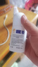 日本叮叮清涼止癢滾珠液50ml 兒童蚊蟲(chóng)叮咬速效止癢舒緩消包消腫全家適用 曬單實(shí)拍圖