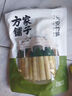 方家鋪子小竹筍500g 竹筍火鍋食材新鮮筍尖嫩脆筍干春筍清水竹筍火鍋筍 曬單實(shí)拍圖
