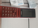飛利浦（PHILIPS）V13P 海棠紅 翻蓋老人手機(jī) 移動聯(lián)通電信4G全網(wǎng)通 雙卡雙待老年人手機(jī)大字大聲音備用智能學(xué)生手機(jī) 曬單實(shí)拍圖