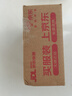 潛水艇（Submarine）F103H黃銅球閥球形銅閥芯全開大流量八字閥槍灰冷水角閥 曬單實拍圖