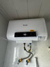 志高（CHIGO）電熱水器家用儲水式衛(wèi)生間洗澡2200W出水?dāng)嚯姳馔半p膽速熱熱水器【免費(fèi)上門安裝】 頂配智能+出水?dāng)嚯?50升(2人) 曬單實(shí)拍圖