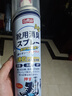 巨奇嚴(yán)選 鞋子除臭劑360ml 銀離子消毒殺菌噴霧球鞋運(yùn)動(dòng)鞋防腳臭腳氣 曬單實(shí)拍圖