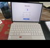 聯(lián)想（Lenovo）小新平板Pro GT 磁吸鍵盤及支架  磁吸配對  智能喚醒息屏  可拆分設(shè)計(jì) 多組合快捷鍵 淺海貝 曬單實(shí)拍圖
