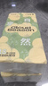 云朵季衛(wèi)生紙卷紙5層加厚紙巾無芯卷紙家用大卷紙實芯卷筒紙手紙廁紙 5層 139g*36卷 【10斤】 曬單實拍圖
