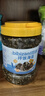 比比贊（BIBIZAN）拌飯海苔500g罐裝芝麻紫菜碎休閑零食兒童拌飯營養(yǎng)下飯團購送禮 曬單實拍圖