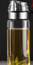 美廚（maxcook）玻璃油壺自動開合防漏廚房家用裝油瓶子油罐550ml MCPJ0507 曬單實拍圖