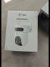 螢石H9c雙目攝像頭 500萬(wàn)+500萬(wàn)像素高清室外攝像頭雙攝  雙畫(huà)面監控攝像頭家用 手機遠程監控器 曬單實(shí)拍圖