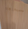 榮事達（Royalstar）切菜板抗菌防霉竹粘板家用砧板廚房案板實(shí)心楠竹占板刀板45*32cm 曬單實(shí)拍圖