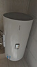 海爾智家出品Leader 國家補(bǔ)貼15% 60升電熱水器儲(chǔ)水式2200W速熱大水量專利防電墻安全洗浴LEC6001-20X1 曬單實(shí)拍圖