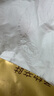 清風(fēng)抽紙【李昀銳同款】 金裝厚柔 360張*24包 4層紙巾抽紙抽 整箱 曬單實(shí)拍圖