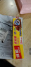 佳能（Glad）食品級保鮮膜25米 自帶切割器 家用保鮮膜套20cm寬小號 W108 曬單實(shí)拍圖