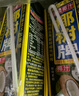 椰樹椰汁 245ml*6盒/組 六連包 植物蛋白飲料 正宗海南特產(chǎn) 曬單實拍圖