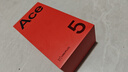 一加 Ace 5 第三代驍龍 8  AI手機(jī) 風(fēng)馳游戲內(nèi)核 6400mAh 冰川電池 新品游戲性能手機(jī) 引力鈦 12GB+512GB 曬單實(shí)拍圖