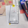 閃魔 【閃貼寶鋼化膜】適用華為mate70pro+鋼化膜Mate70pro手機(jī)膜rs優(yōu)享版曲面全覆蓋高清防爆摔抗指紋 【閃貼寶|升級(jí)防爆鋼化膜】1套裝 mate70pro/pro+/rs/優(yōu)享版通用 曬單實(shí)拍圖