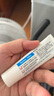 曼秀雷敦（Mentholatum）樂(lè )膚潔黑頭導出液 T區護理 清潔毛孔 去黑頭啫喱18g 曬單實(shí)拍圖