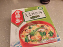 海福盛方便食品速食湯沖泡免煮懶人早餐FD凍干湯芙蓉鮮蔬湯8g*5袋 曬單實拍圖