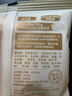 西貝莜面村 蒙古原制奶酪餅100g*5袋 兒童早餐半成品芝士餅拉絲奶酪餅乳酪餅 曬單實拍圖