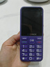 金立（Gionee）老年人手機4G全網(wǎng)通全新款老年機超長待機 大聲大字大按鍵學(xué)生按鍵功能機G510 紫色 曬單實拍圖