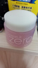 芭妮蘭凈柔卸妝膏經(jīng)典款180ML 秒乳化 臉部眼唇卸妝可用 曬單實(shí)拍圖