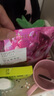 歐萊雅葡萄籽鮮粹面膜2片面膜補水保濕提亮護膚品體驗裝中秋禮物 曬單實(shí)拍圖