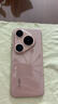 HUAWEI Pura 80 Pro  12GB+512GB 釉金一英寸主攝  個(gè)性色卡 AI輔助構圖 華為鴻蒙智能手機 曬單實(shí)拍圖