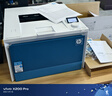 惠普183fw/3303fdw/4301dw/479dw/479fdw彩色激光A4辦公復印機掃描機一體機可打紅頭文件辦公商用 4201dw【無(wú)線(xiàn)單打印功能+自動(dòng)雙面打印】 套餐二：標配+加粉硒鼓1套+ 曬單實(shí)拍圖