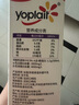 優(yōu)諾5.0 A2β-酪蛋白 牛乳 900ml*2盒 優(yōu)質(zhì)乳蛋白低溫牛奶  曬單實拍圖