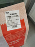 鮮京采內(nèi)蒙古原切羔羊肉卷2斤(250g*4包) 火鍋食材 京東自有品牌 曬單實拍圖