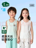 松山棉店熊貓松團兒兒童背心吊帶薄款莫代爾打底衫薄荷綠+熊貓滿(mǎn)印120 曬單實(shí)拍圖