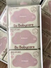 babycare嬰兒手口濕巾新生兒加厚擦臉小包便攜出行6480紫蓋濕巾20抽10包 曬單實(shí)拍圖