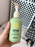 道和時(shí)尚小綠瓶防脫洗發(fā)水新一代植萃控油防脫養發(fā)護發(fā)洗發(fā)露【官方正品】 買(mǎi)二送一200ml*3 曬單實(shí)拍圖