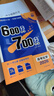 2026高考必刷題 600分考點700分考法A版 高考 英語 理想樹圖書 一輪二輪總復習資料 曬單實拍圖