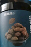 福東海 胖大海50克 【8A精品】嚴選精品廣西原產大海子養(yǎng)生茶 曬單實拍圖